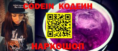 индика Малоярославец