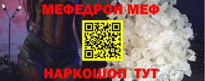 индика Малоярославец
