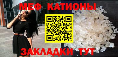 индика Малоярославец