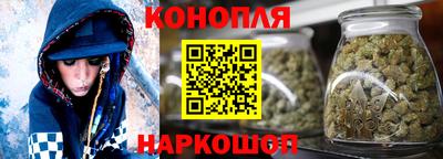 меф VHQ Можайск