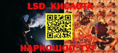 гашишное масло Можга