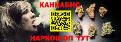 стафф Мариинск