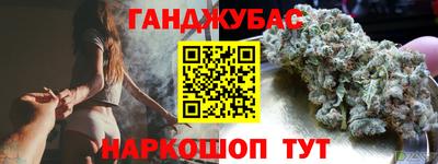 меф VHQ Можайск