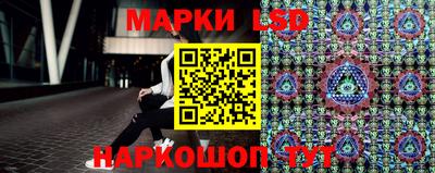 индика Малоярославец