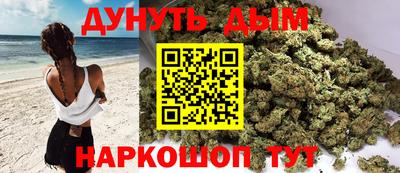 стафф Мариинск