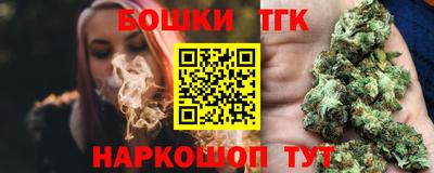 стафф Мариинск