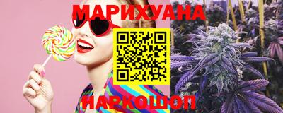 индика Малоярославец