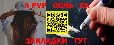 индика Малоярославец