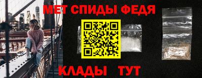 индика Малоярославец
