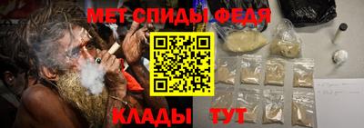 индика Малоярославец