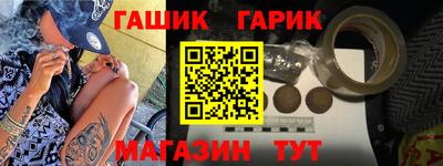 меф VHQ Можайск
