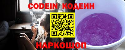 меф VHQ Можайск