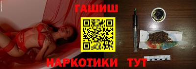 стафф Мариинск