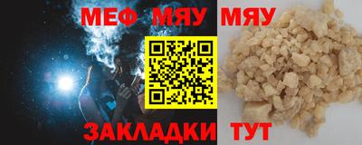 индика Малоярославец