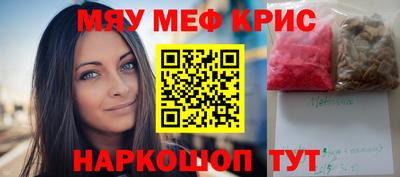 гашишное масло Можга
